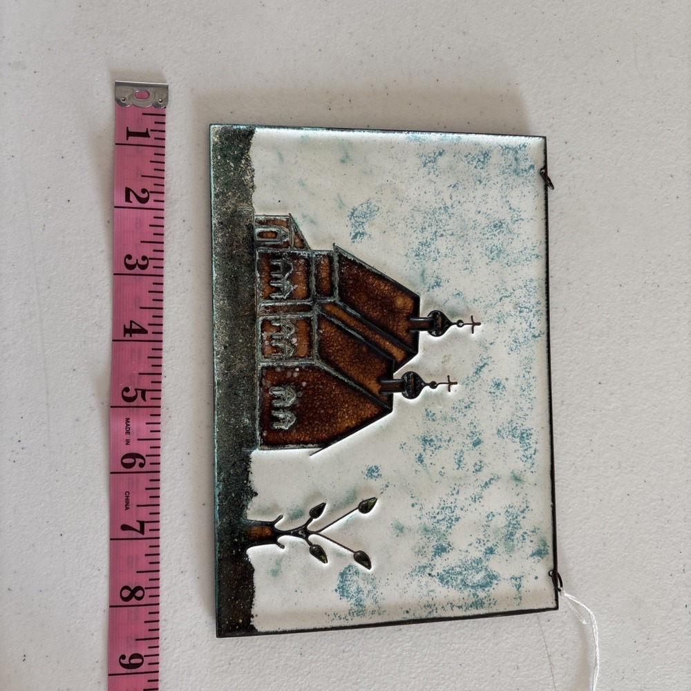 German Kirche Enamel‎ On Copper Wall Plaque VTG German Church